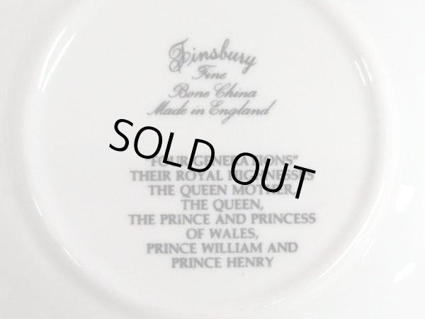 画像4: ロイヤル ファミリー プレート (4)