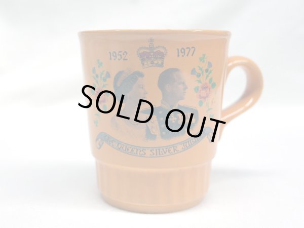 画像2: ロイヤル カップ(黄色) (2)