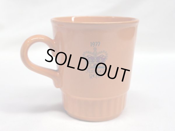 画像4: ロイヤル カップ(黄色) (4)