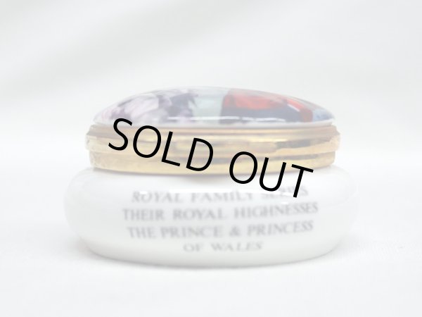 画像2: ロイヤル　ピルケース (2)