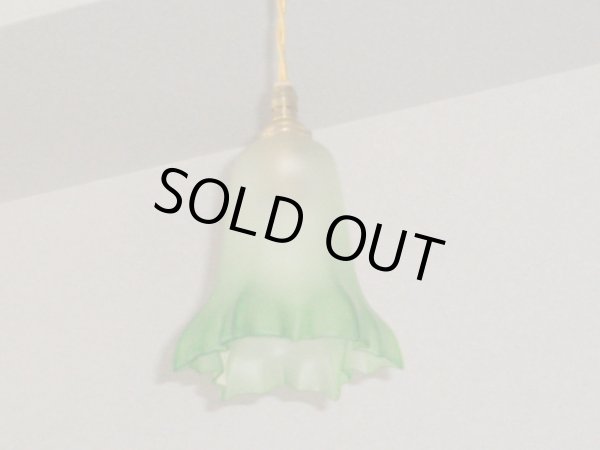 画像2: シェード　グリーン　サテン (2)