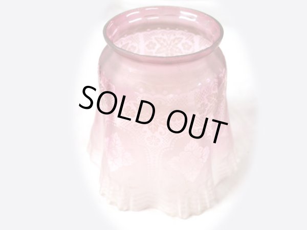 画像3: シェード　クランベリー　グラス　 (3)