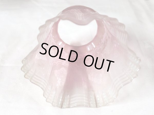 画像4: シェード　クランベリー　グラス　 (4)