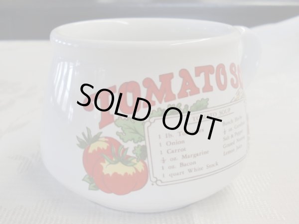 画像2: スープカップ（TOMATO SOUP） (2)