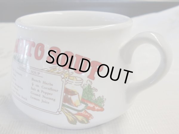 画像3: スープカップ（TOMATO SOUP） (3)