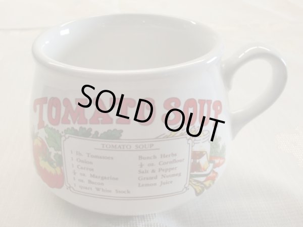 画像6: スープカップ（TOMATO SOUP） (6)
