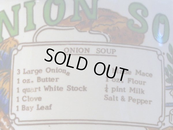 画像5: スープカップ Onion (5)