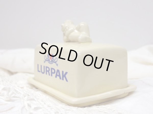 画像3: LURPAK　バターケース (3)