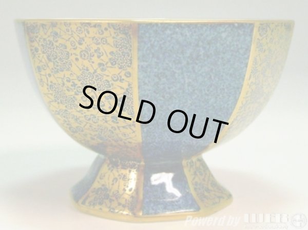 画像4: ロイヤルドルトン（Royal Doulton）　　カップ＆ソーサー6客＋ミルクジャー＋シュガーポット＋ポット (4)