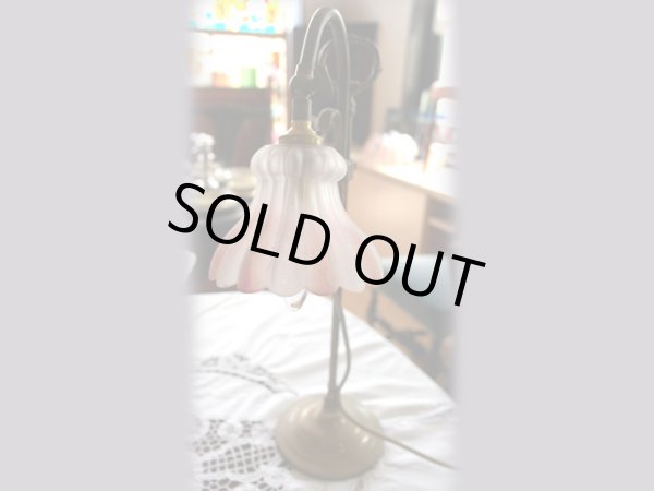 画像2: スタンドランプ　真鍮 (2)