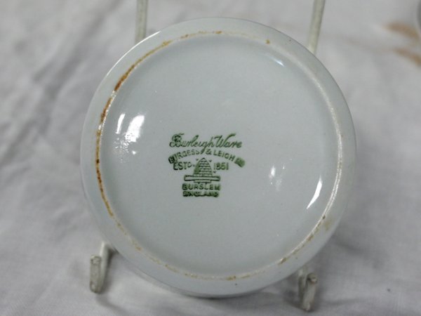 画像3: バーレイ社 ボール(小) (3)