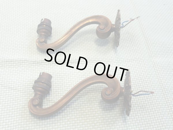 画像3: ブラケット　真鍮　　2個セット (3)