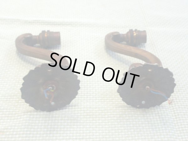 画像4: ブラケット　真鍮　　2個セット (4)