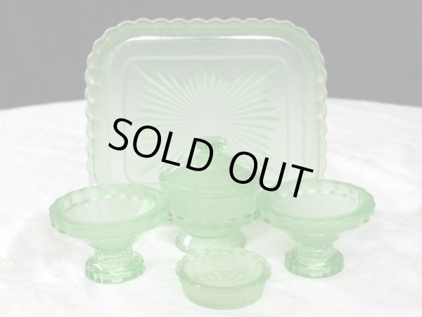 画像2: トリンケットセット (2)