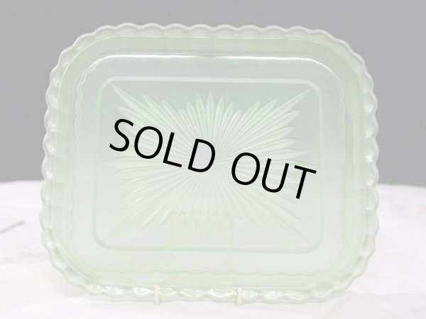 画像3: トリンケットセット (3)