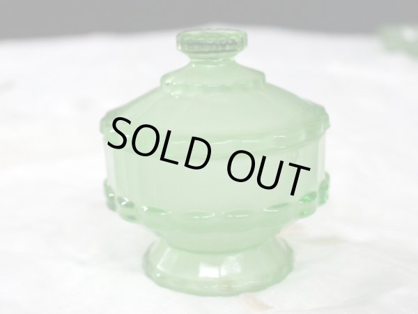 画像4: トリンケットセット (4)