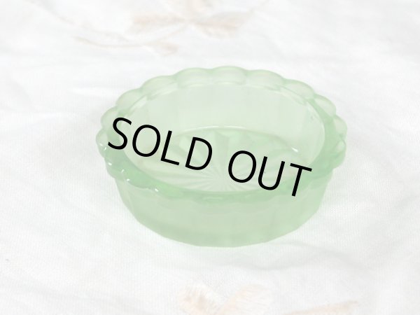 画像5: トリンケットセット (5)