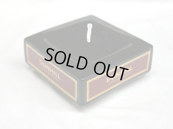 画像4: 灰皿　DUNHILL　 (4)