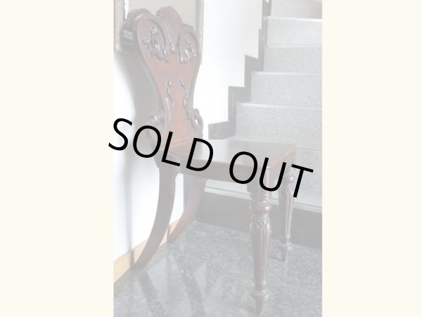 画像2: ホールチェアー (2)