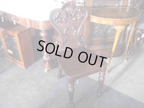 画像3: ホールチェアー (3)