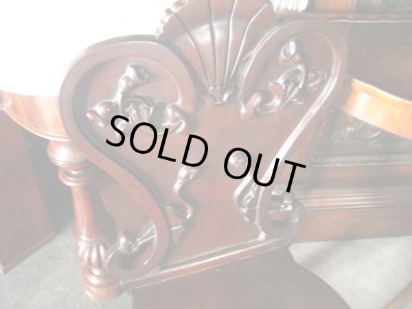 画像4: ホールチェアー (4)