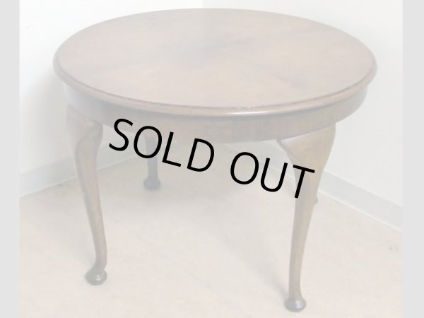 画像2: コーヒーテーブル (2)