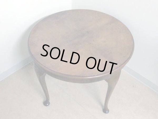 画像3: コーヒーテーブル (3)