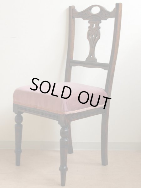 画像2: サロン　チェア　ピンク (2)