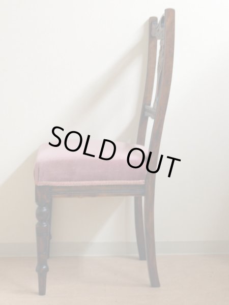 画像3: サロン　チェア　ピンク (3)