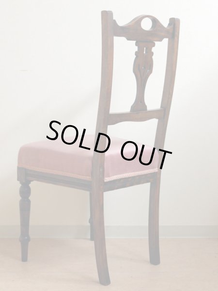 画像4: サロン　チェア　ピンク (4)