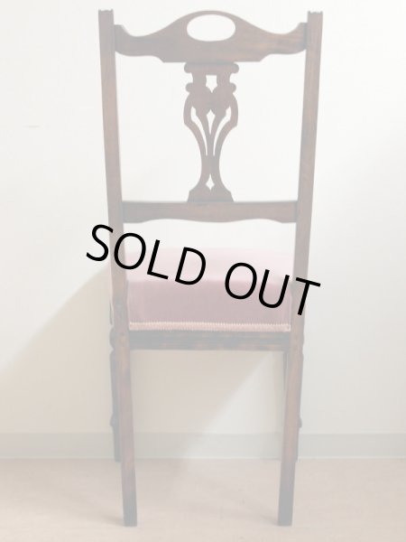 画像5: サロン　チェア　ピンク (5)