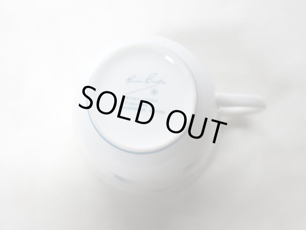 画像5: スージークーパー(Susie Cooper)　ウィスパーリング・グラス (Whispering Grass)　カップ＆ソーサー (5)