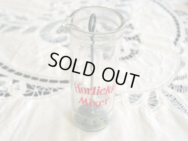 画像3: ホーリックス　ミキサー　（Horlicks mixer）（１）（２） (3)