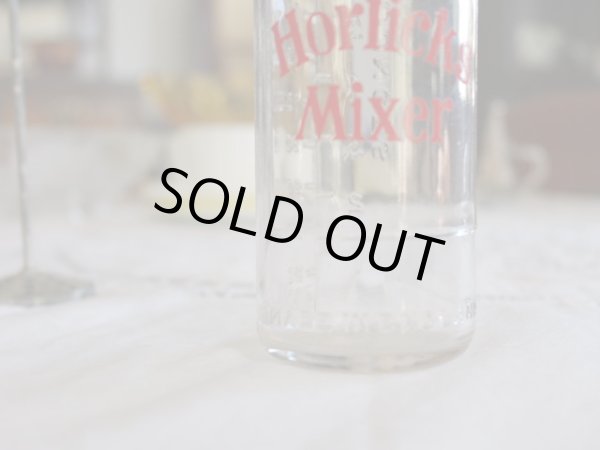 画像4: ホーリックス　ミキサー　（Horlicks mixer）（１）（２） (4)