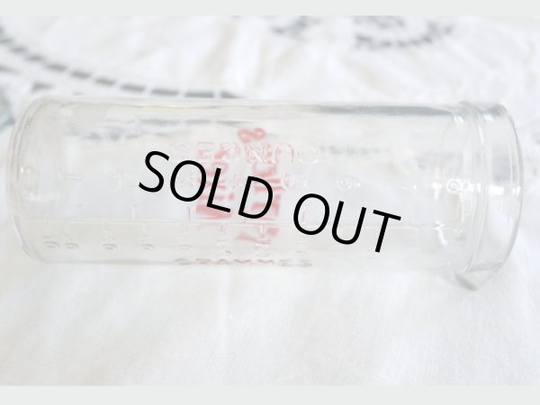 画像5: ホーリックス　ミキサー　（Horlicks mixer）（１）（２） (5)