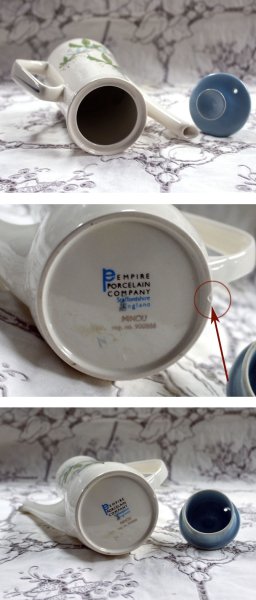 画像4: スタッフォード カップ&ソーサー+シュガーボール+ジャグ+ポット (4)