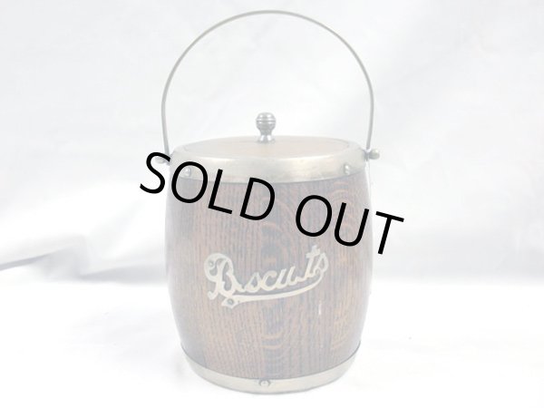 画像4: ビスケット　バレル（樽型容器） (4)