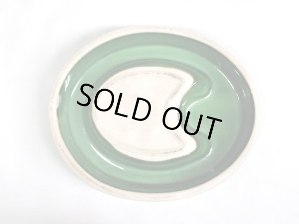 画像2: 灰皿　WHITBREAD　 (2)