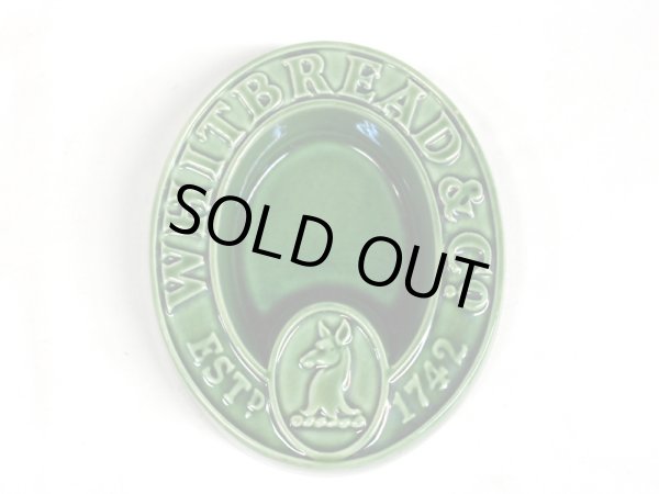 画像3: 灰皿　WHITBREAD　 (3)