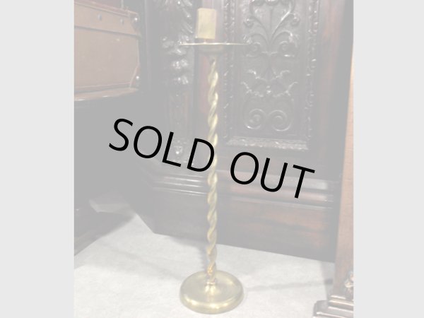 画像2: 灰皿スタンド (2)