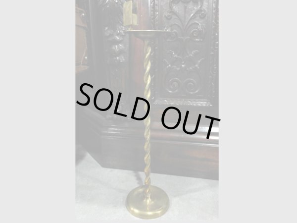 画像3: 灰皿スタンド (3)