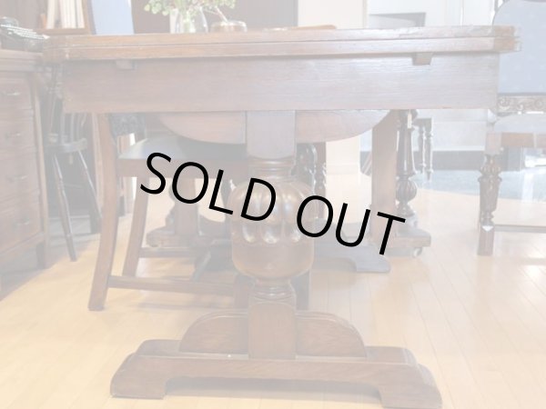 画像4: ダイニングテーブル (4)