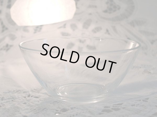 画像4: ガラスボウル　アルコロック社製 (4)