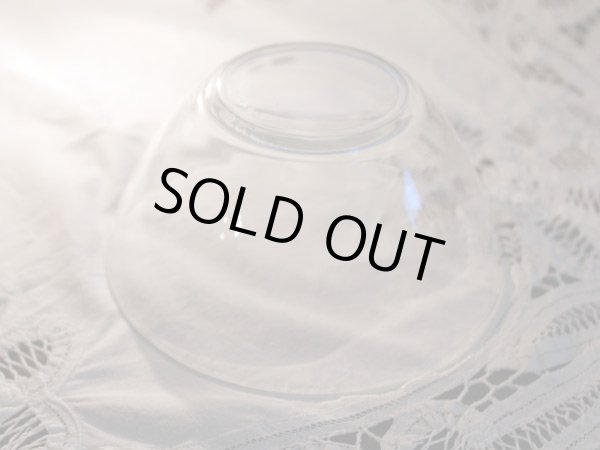 画像2: ガラスボウル　アルコロック社製 (2)