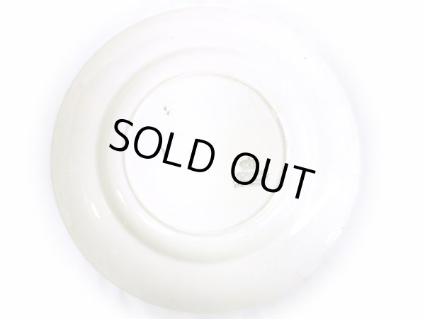 画像3: プレート Midwinter（ミッドウィンター）　 (3)