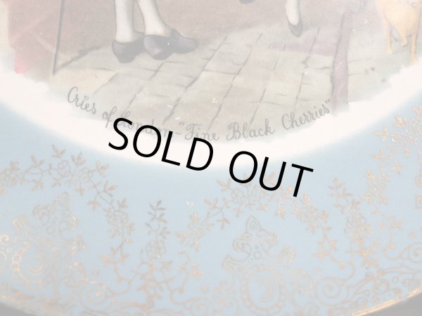 画像5: プレート Cries of London "Fine Black Cherries" Bone China England (5)