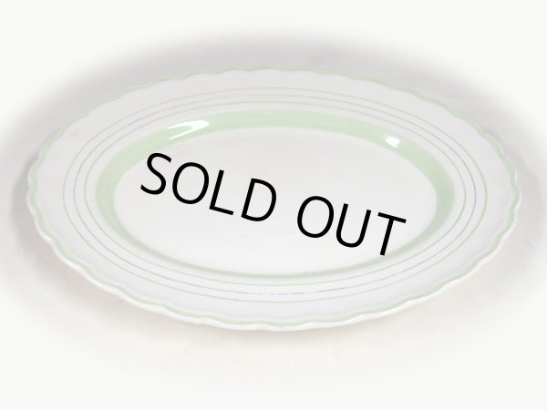 画像4: オーバルプレート WOODS IVORY WARE (4)