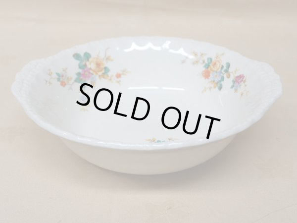 画像4: GRINDLEY CREAMPETAL　深皿（ボウル）　NORMA (4)