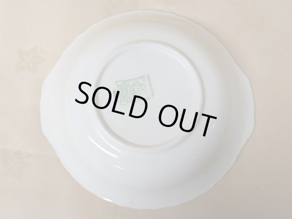 画像2: GRINDLEY CREAMPETAL　深皿（ボウル）　NORMA (2)