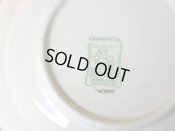 画像5: GRINDLEY CREAMPETAL　深皿（ボウル）　NORMA (5)